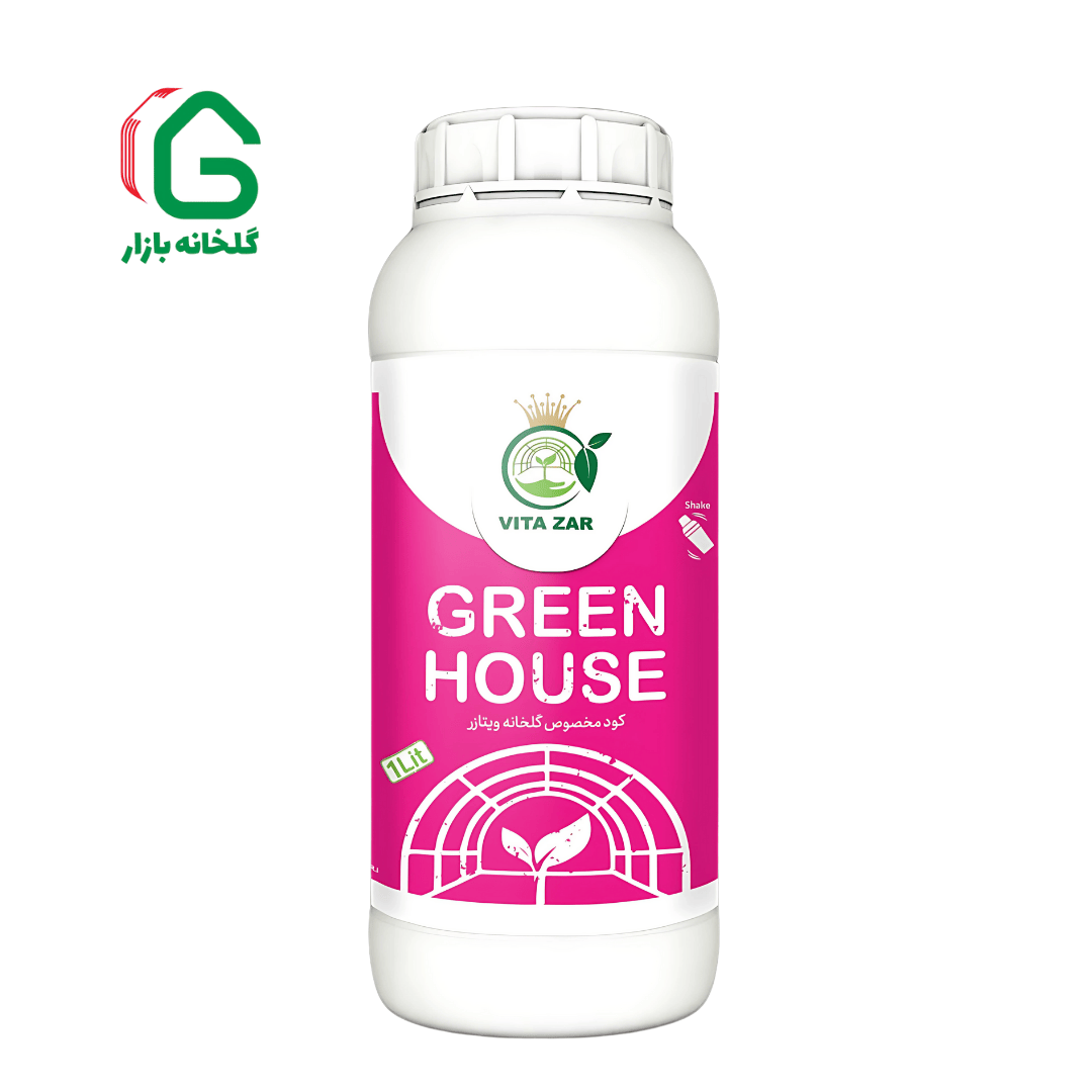 کود آلی مایع ویتازر