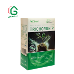 کود قارچکش بیولوژیک تریکوران پی