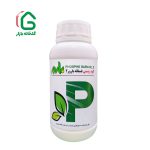 فسفاته بارور2